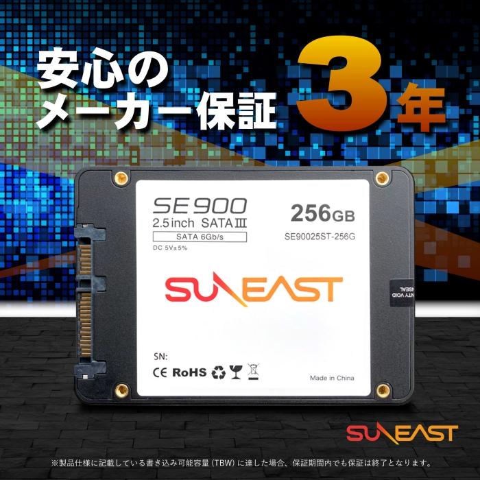 SUNEAST SE900 2TB 2.5インチ SE90025ST-02TB SUNEAST SSD 2TB 内蔵 2.5インチ SE90025ST-02TB SE900 2.5