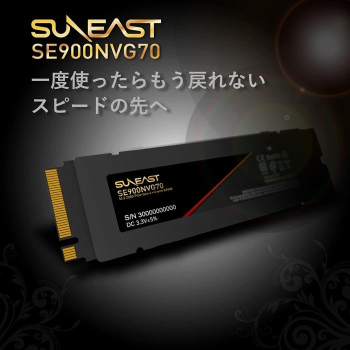 最大54%OFFクーポン 限定セール SUNEAST 2TB NVMe SSD PCIe Gen 4.0×4