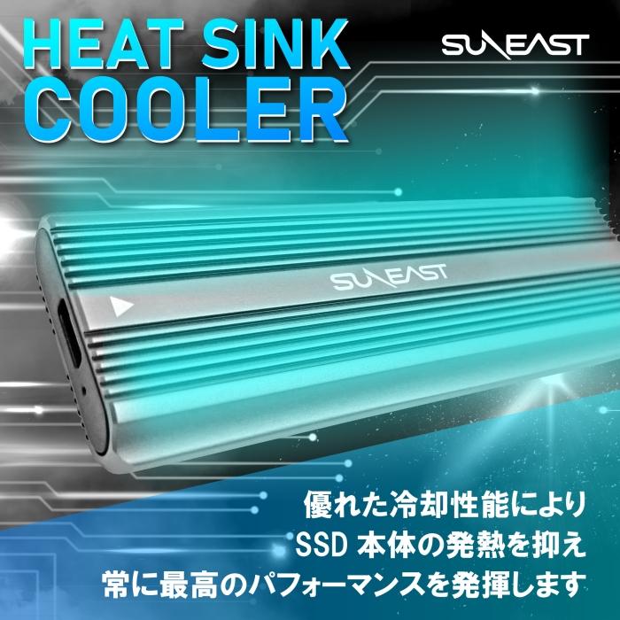 SUNEAST 【正規代理店】SUNEAST M.2 SSD 外付けケース M.2 NVMe/PCIe