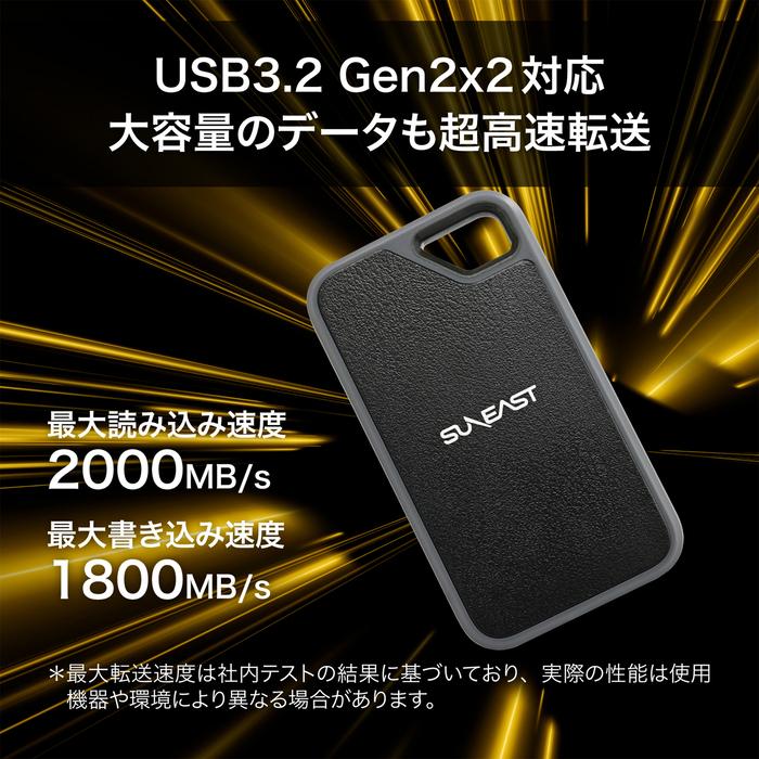 【新品未開封】SUNEAST SSD 1TB SE250001T2LG1F SUNEAST 【正規代理店】SUNEAST ULTIMATE PRO GOLD Series