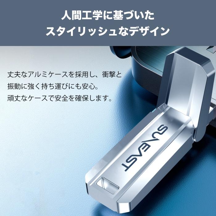 SUNEAST ポータブルSSD 外付け USB3.2 512gb Type A PS5/PS4 SSD USB 増設 容量 拡張 耐衝撃 pcゲーム機 読込速度500MB/秒 アルミ筐体 SEPSSDA-512G｜fastonline｜08