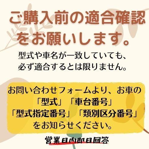 1年保証 日野 レンジャー プロフィア 社外新品 コンデンサーファン
