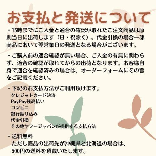 1年保証 クリッパー U71V U71T U71TP U71TY 社外新品 電動ファン