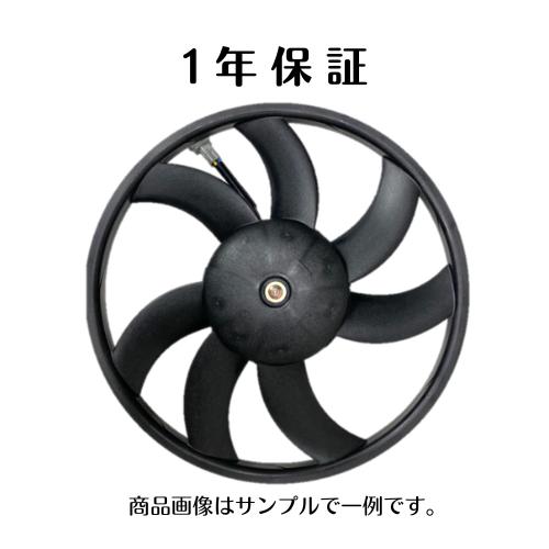 1年保証 ノート E12 NE12 社外新品 電動ファンモーター モーター