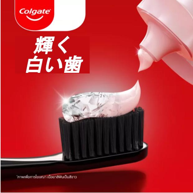 コルゲート オプティックホワイト エクスフォリエイティング ミネラル ホワイトニング 歯磨き粉 colgate 100g×２ ハミガキ粉 　安心のレターパック送料無料！｜fastriver｜04