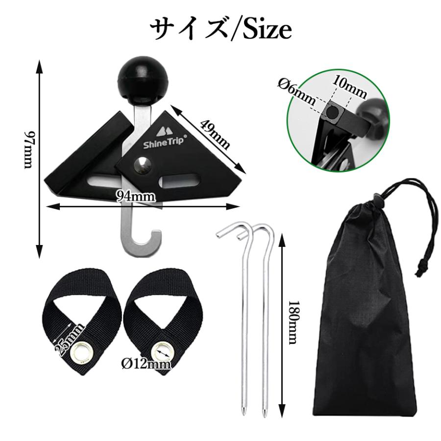 テント,ポール付き、ポール2っこ 楽天市場】テントポール 2本セット 無段階高さ調整 アルミ製 高