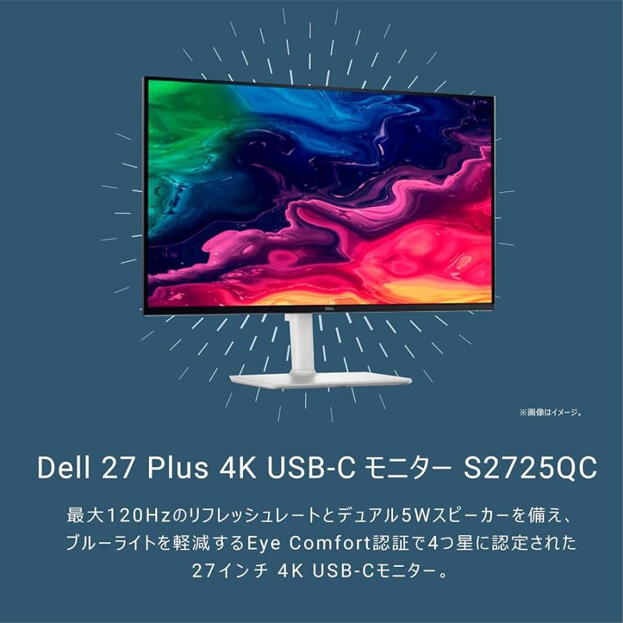 DELL（デル） Dell S2725QC-A 27インチ 4K モニターUSB Type-Cx1