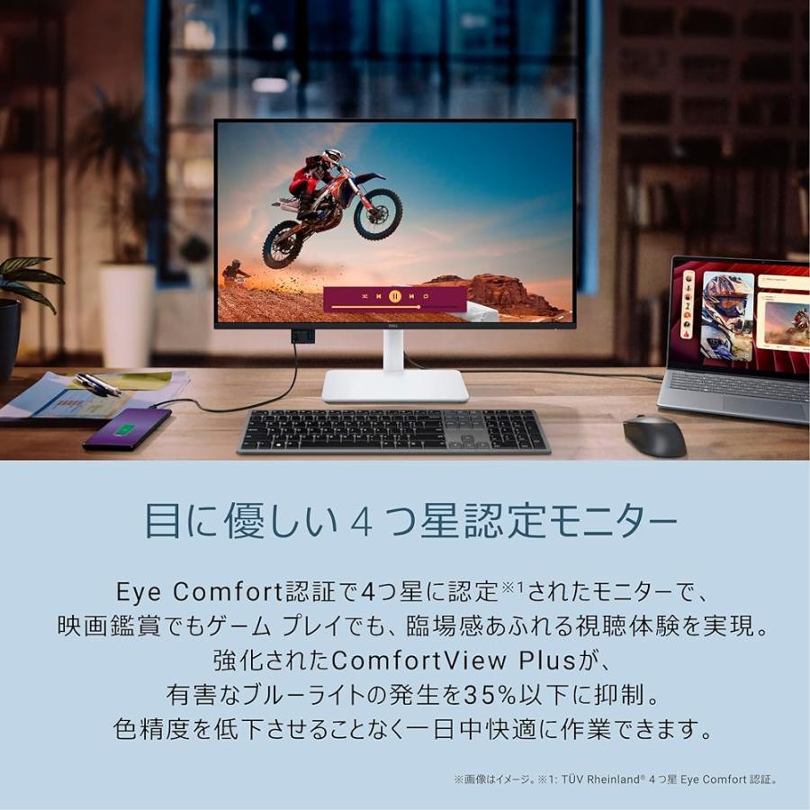 DELL（デル） Dell S2725QC-A 27インチ 4K モニターUSB Type-Cx1