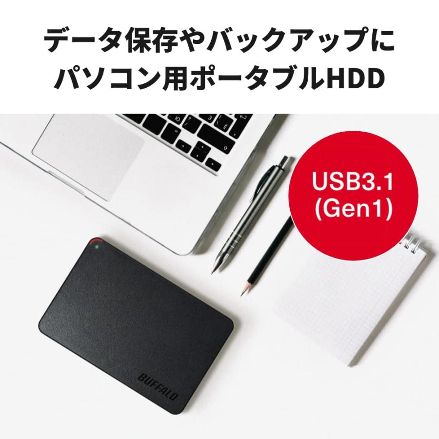 バッファロー ポータブルHDD 2TB USB3.1(Gen1)/USB3.0用 HD-PCFS2.0U3