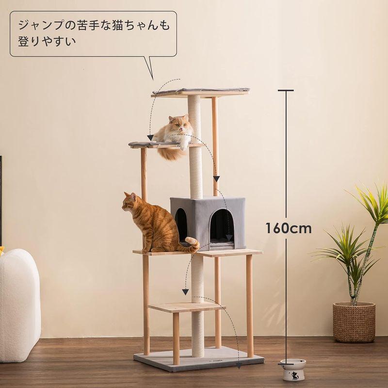 Mwpo キャットタワー 木製 木目調キャットタワー 新素材 毛抜け無し 組立簡単 大型猫 多頭飼い シンプル おしゃれ 耐久性が強い イン キャットタワー 木製 木目調キャットタワー 新素材 毛抜け無し 組立簡単 大型猫 多頭飼い シンプル おしゃれ 耐久性が強い イン MWPOの最新版フラッグシップモデル［WS7000A