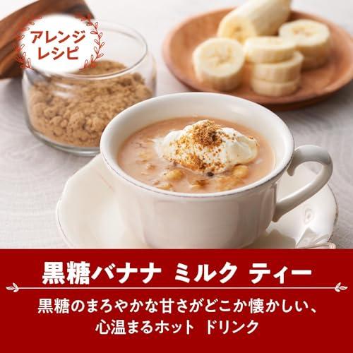 トワイニング カフェインレス アールグレイ 20P ティーバッグ｜fatefloria｜04