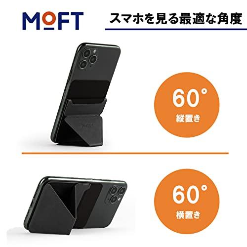 MOFT X ミニマム版 iPhone15 iPhone14 スマホスタンド Magsafe非対応 粘着シートタイプ iPhone ケース カバー スタンド 全機種対応 スペースグレー｜fatefloria｜03