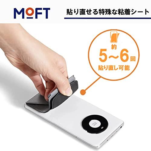 MOFT X ミニマム版 iPhone15 iPhone14 スマホスタンド Magsafe非対応 粘着シートタイプ iPhone ケース カバー スタンド 全機種対応 スペースグレー｜fatefloria｜04