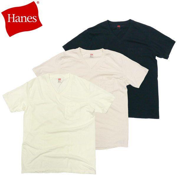 Hanes(ヘインズ) ヴィンテージ シリーズ Vネック ポケットTシャツ クラシック Tee｜fatmoes