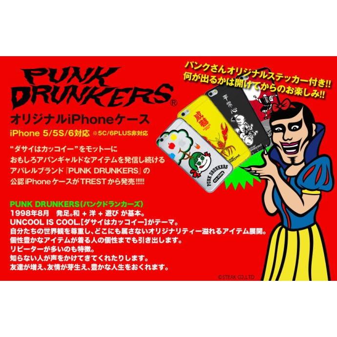 PUNK DRUNKERS(パンクドランカーズ) あいつ姫 iPhone ケース カバー TREST(トレスト)  iPhone5 /5S iPhone6｜fatmoes｜02