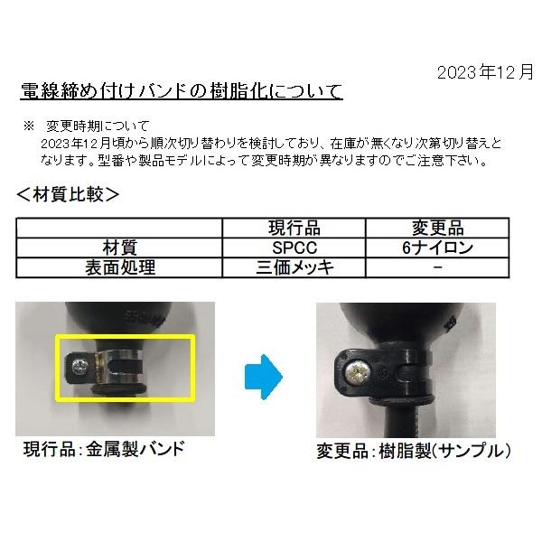 泰和電器 H-202-P プラグ側 20A 250V 3P+E : FA-Ubon Yahoo!店