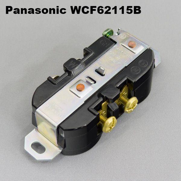パナソニック　WV-F565 Panasonic（パナソニック） WCF62115B 輸出機器用接地2P15A125V 埋込