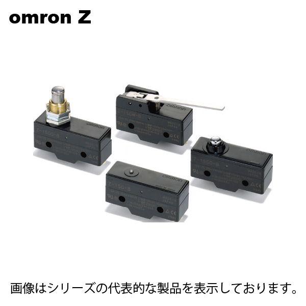 オムロン　Z-15HW24-B　一般用基本スイッチ
