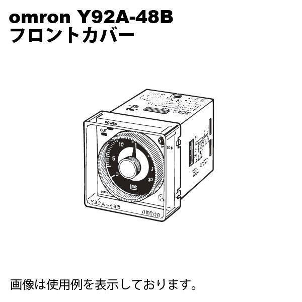 オムロン　Y92A-48B (H.FRONTCOVER FOR H3BA)｜faubon
