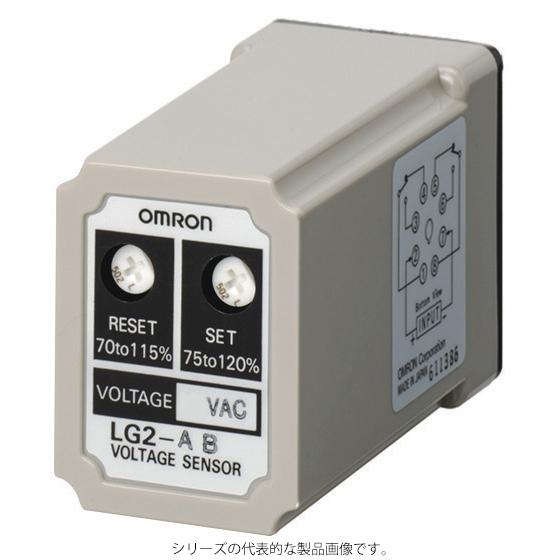 オムロン　LG2-AB AC100 ボルティジ・センサ(電圧検出リレー) 検出電圧交流用 8ピン プラグイン端子｜faubon
