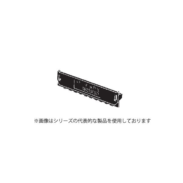 オムロン　XG5S-0701　バラ線用MIL系コネクタ・セミカバー｜faubon