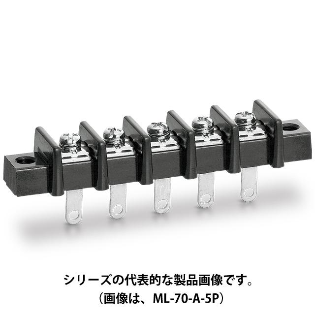 サトーパーツ ML-70-A-7P ネジ式端子台 250V-10A 端子間ピッチ11mm 7極