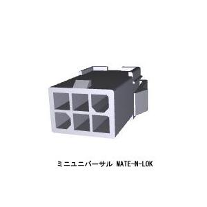 TE Connectivity 172331-1 MINI UNIVERSAL MATE-N-LOK CAP HOUSING 6P