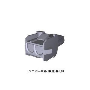 TE Connectivity 350778-1 02P UMNL CAP HSG : FA-Ubon Yahoo!店 - 通販 ...