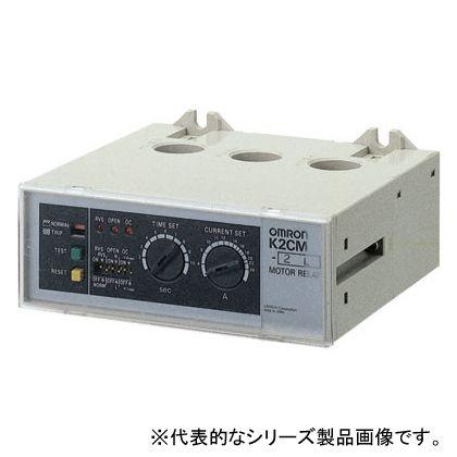 カクダイ 559-102 ステンレスホースリールハンガー(ベランダ用)