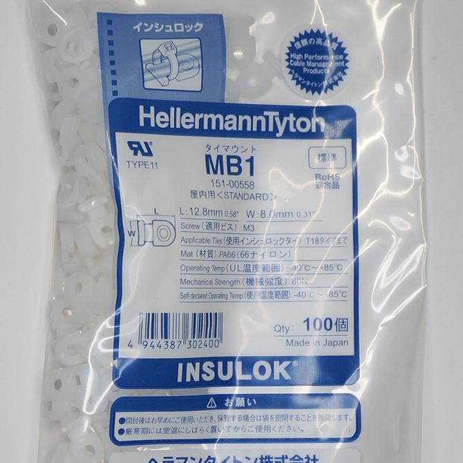 ヘラマンタイトン　MB1（100個入） タイマウント T18まで使用可 適用ビスM3 乳白色｜faubon｜03