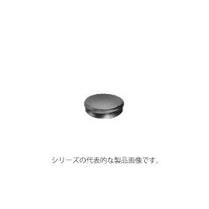 IDEC　AL-B1　φ10 A1シリーズ　アクセサリ　取付穴プラグ | 