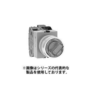 IDEC　ASLW22211DG（緑）　φ22 TWシリーズ 照光セレクタスイッチ 90°-2ノッチ LED照光 AC/DC24V | 