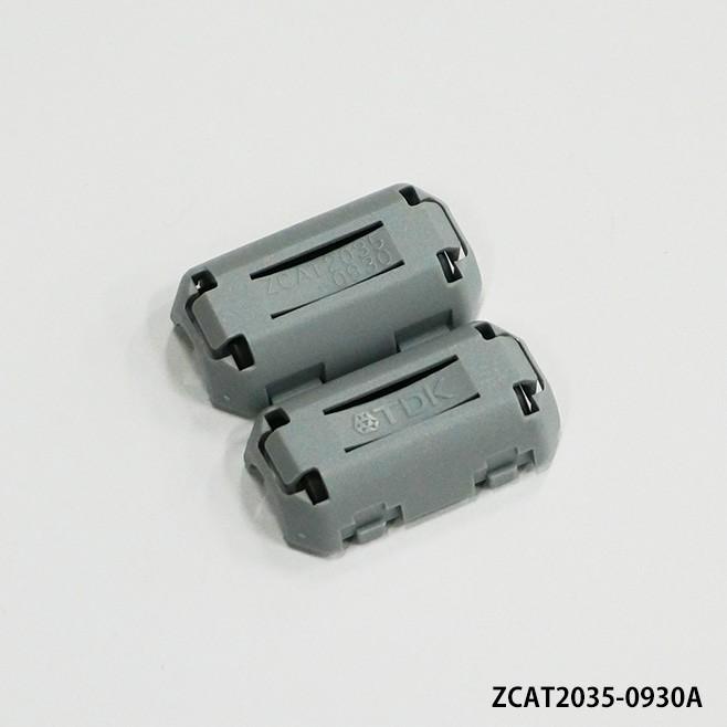 TDK TDK ZCAT2035-0930A ケース付 クランプ型フェライトコア
