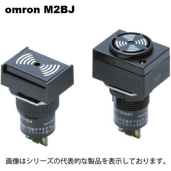 オムロン　M2BJ-BH24D-D｜faubon