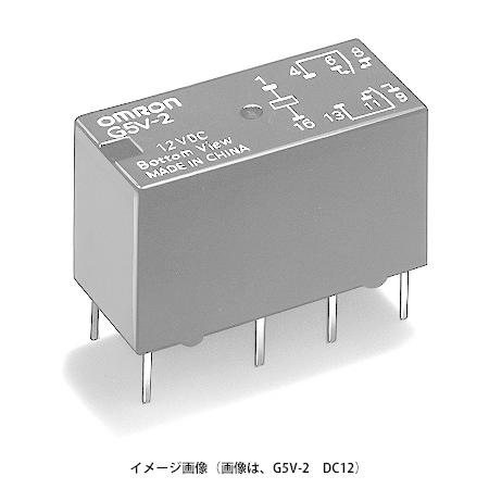 オムロン（OMRON） G5V-2-H1 DC24 ミニリレー 超高感度形/単安定