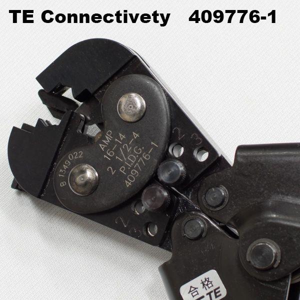 TE Connectivity工具　409776-1　DOUBLE ACTION HAND TOOL |  | 03