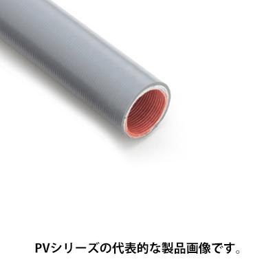 三桂製作所 PV 17 =5m巻= プリカチューブ/防水 : FA-Ubon Yahoo 三桂製作所 PV 17 =5m巻= プリカチューブ/防水 : FA-Ubon Yahoo