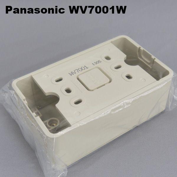 Panasonic（パナソニック） WV7001W フルカラーモダン露出増設ボックス