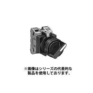 IDEC HW1S-2T10 φ22 HWシリーズ セレクタスイッチ 90°-2ノッチ