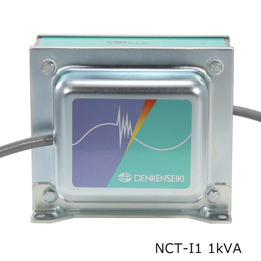 電研精機 NCT-I1 100V/100V 1KVA ノイズカットトランス : FA 電研精機 NCT-I1 100V/100V 1KVA ノイズカットトランス : FA