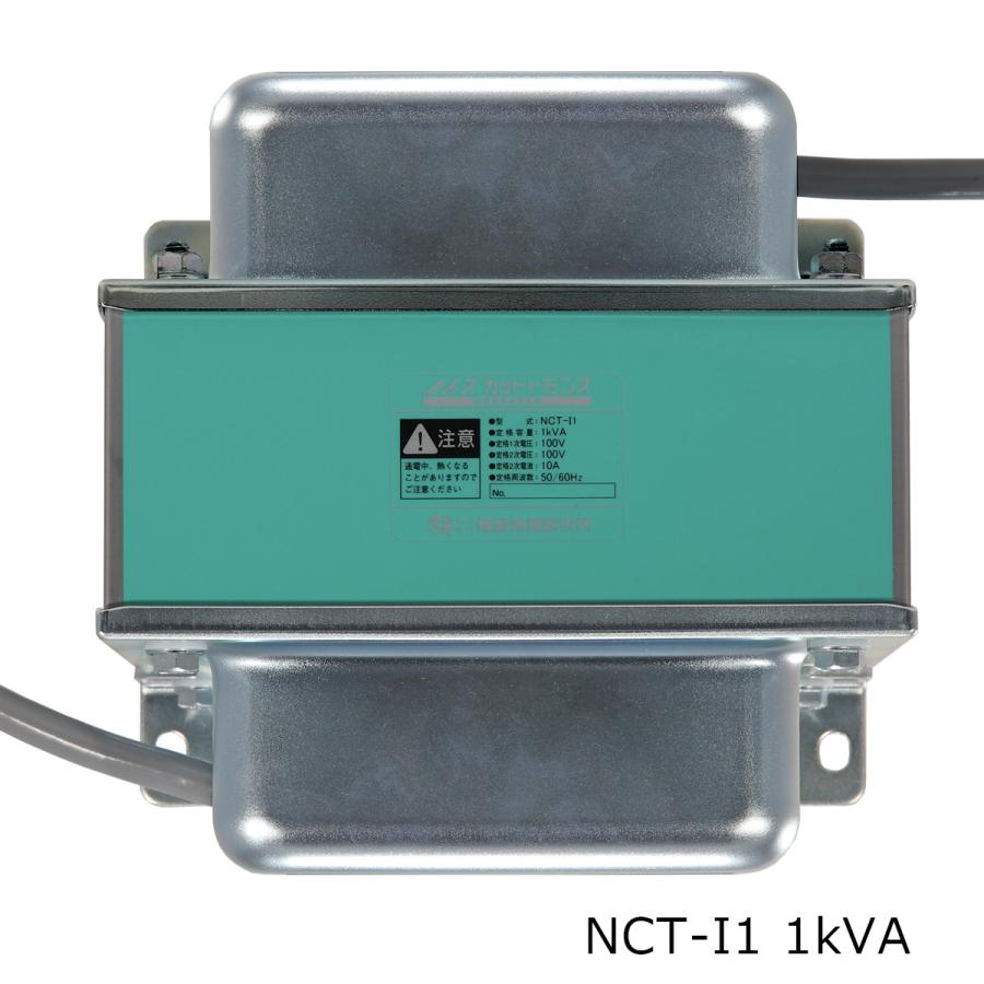 電研精機　NCT-I1 100V/100V 1KVA 　ノイズカットトランス｜faubon｜06