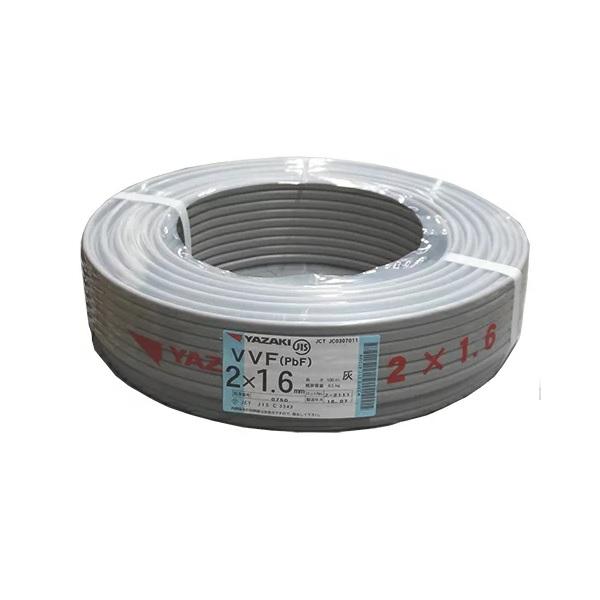 矢崎電線　VVF 2C-1.6　（黒・白） 100m |  | 01