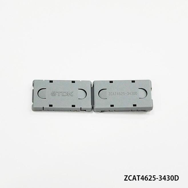 TDK　ZCAT4625-3430D　ケース付　クランプ型フェライトコア | 