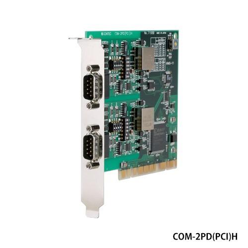 コンテック　COM-2PD(PCI)H PCI対応　絶縁型RS-422A/485通信ボード