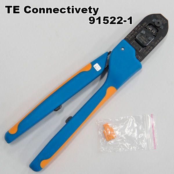 TE Connectivity （AMP）工具 91522-1 :0848356:FA-Ubon Yahoo!店 - 通販 - Yahoo ...