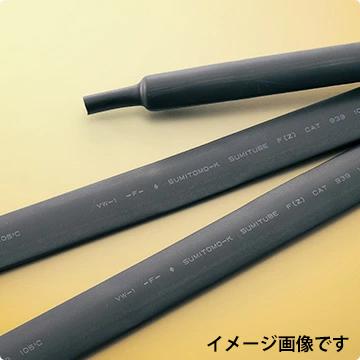 住友電工 スミチューブF(Z) 9-0.25-1M （黒） : FA-Ubon Yahoo!店