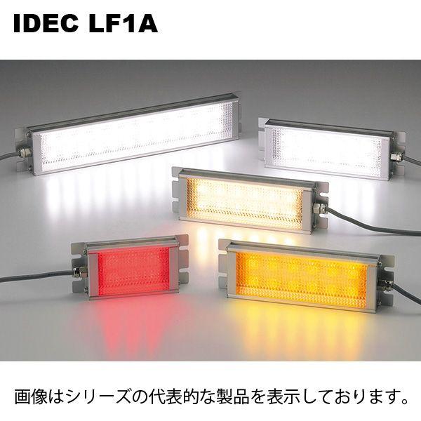 IDEC　LF1A-B1-2THWW6 DC24V　LED照明ユニット 標準タイプ 全長180mm　6灯Ｘ2列　白色 | 
