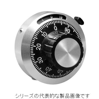 栄通信工業 MF10-46B6 マルチダイヤル 回転数10 適合シャフト径
