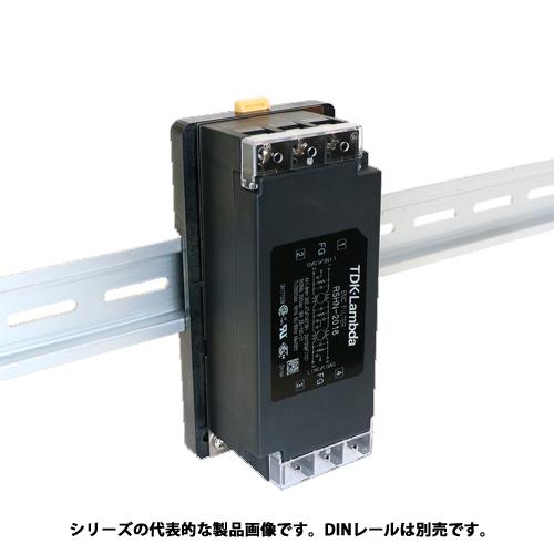 TDK-Lambda (TDKラムダ) RSEN-2003D 3A ノイズフィルタ ブロック端子