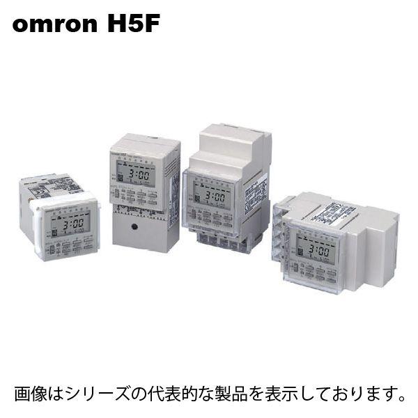 オムロン　H5F-A